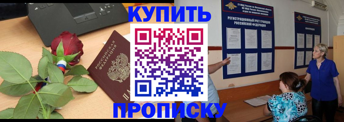форма 3 в Коммунаре